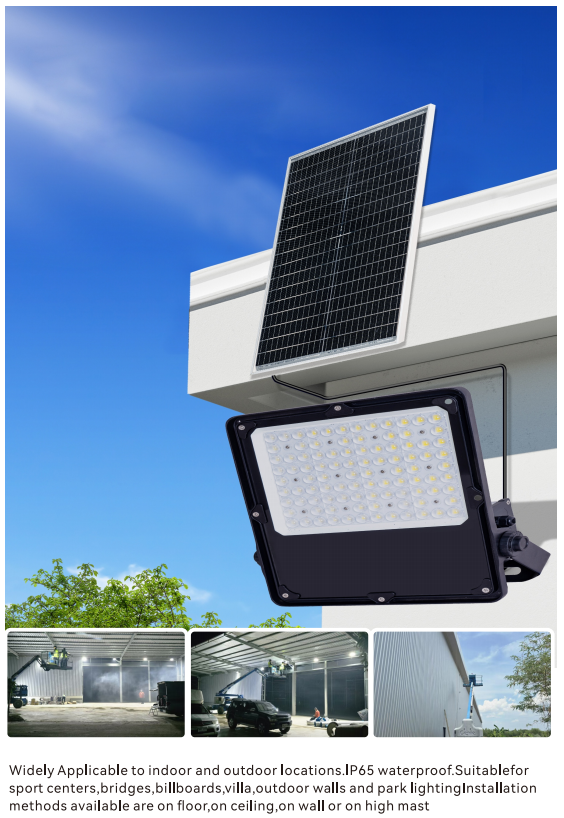 80w solar flood light